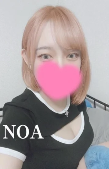 のあ