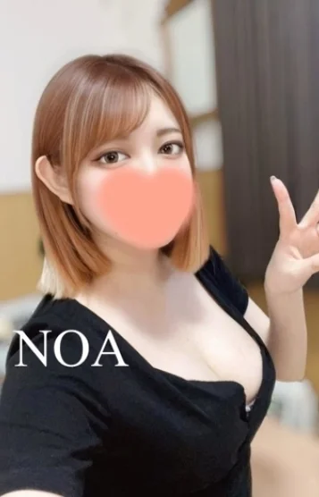 のあ