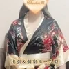 スタイルだけでは語れない！癒しのスペシャリストを紹介☆
