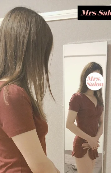美山