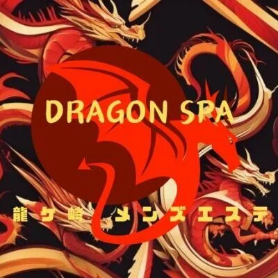 DRAGON SPA(ドラゴンスパ)龍ヶ崎店