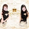 GOLdenSPA〜ゴルスパ〜