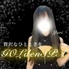 GOLdenSPA〜ゴルスパ〜