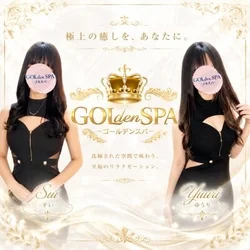 GOLdenSPA〜ゴルスパ〜