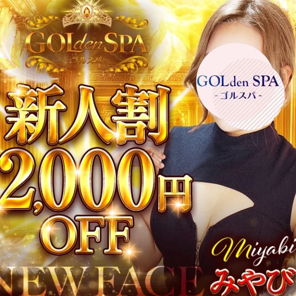 これ何書けばいいんだぁ？
