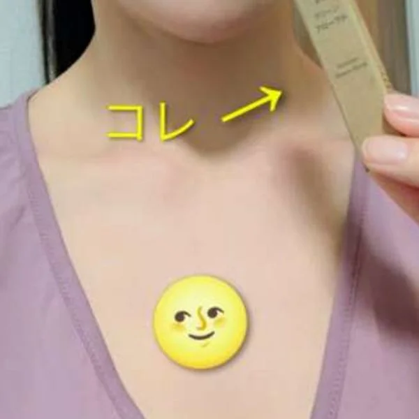 かおり