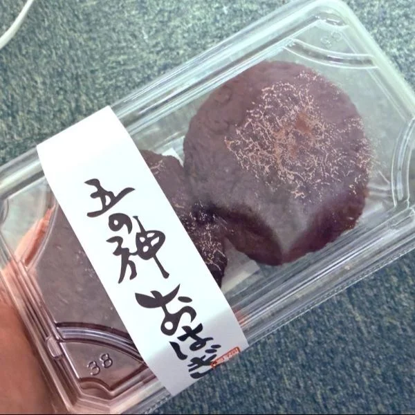 3食これでもいい♡
