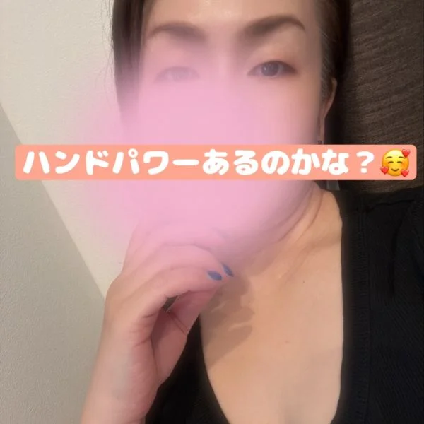 昨日はありがとうございました🙏