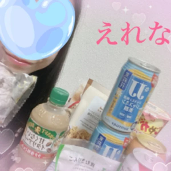 🩷御礼とシフト🩷