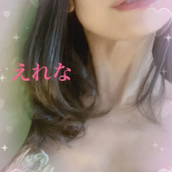 🩷御礼とシフト🩷