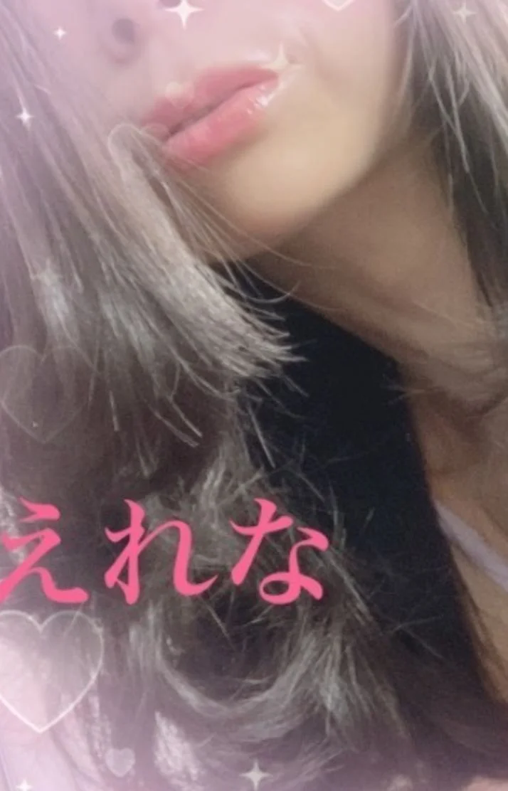 🩷御礼とシフトちょっと変更🩷