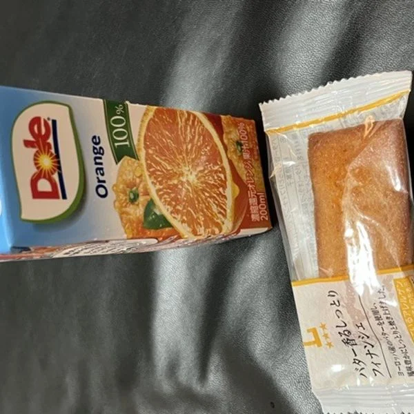 ありがとう☆