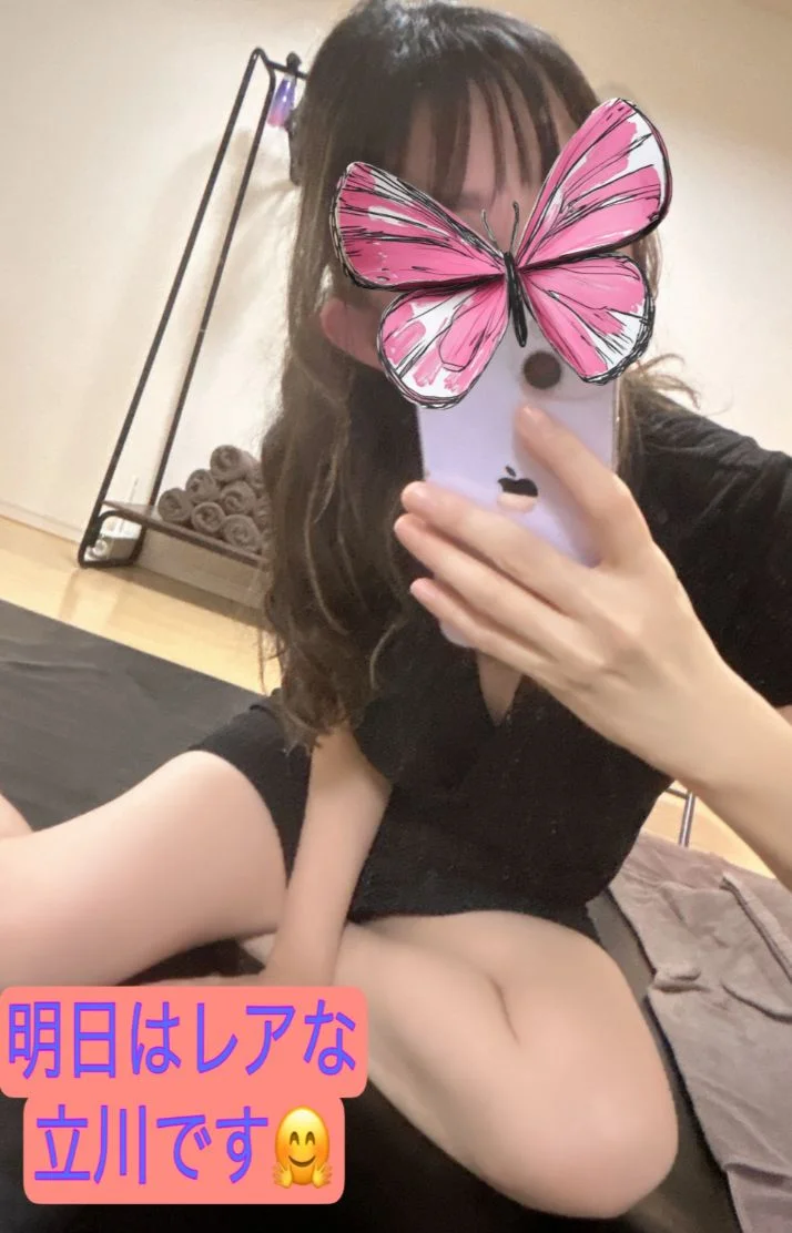 明日のお知らせです✨