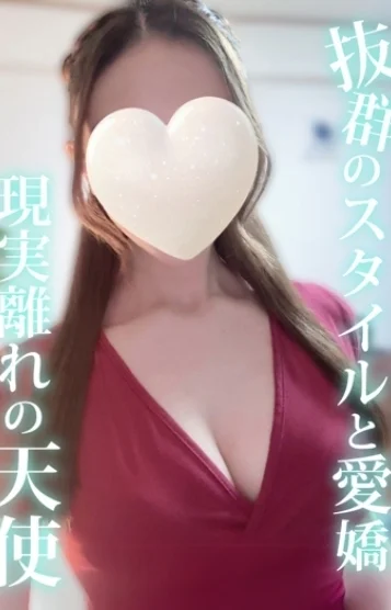 一条るな