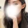 らん