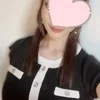 るな