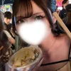 新人 りこ