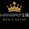 HANRAの王様