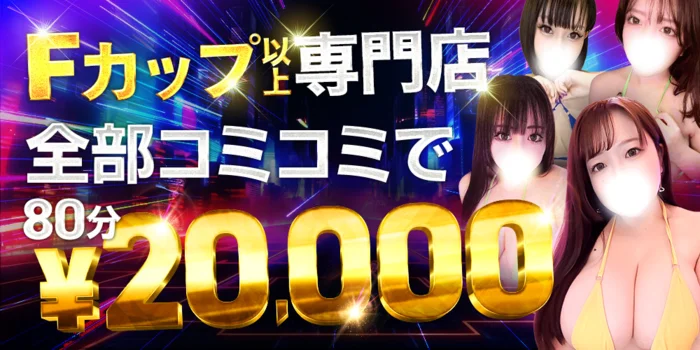 アロマグラマー