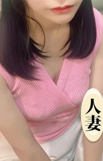 関内ありな