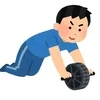 微筋トレのサムネイル
