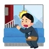 仕事って眠い・・・のサムネイル