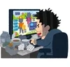 伝説のゲームその名は「AVA」のサムネイル