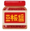 夏の辛い物のサムネイル