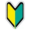 【新人内勤】はじめまして！Mですのサムネイル