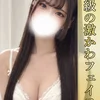 くろみ