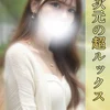 あかり