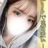 るな