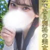 みかな