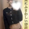 りの