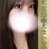 さら