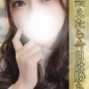 まい