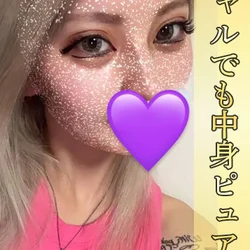 ジュリア