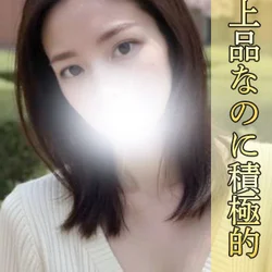 なる
