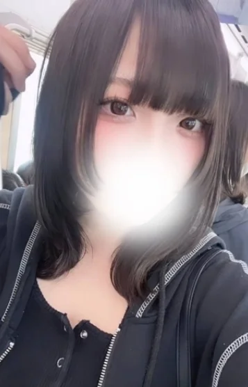 もな