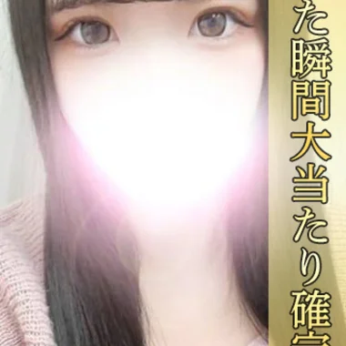 くろみ>の写真