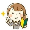 ★★未経験、経験者、経歴は不問★★のサムネイル