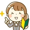 ★★未経験、経験者、経歴は不問★★のサムネイル