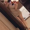 みこ