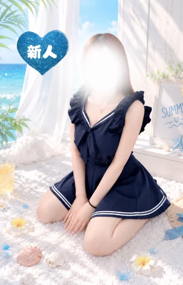 みどり