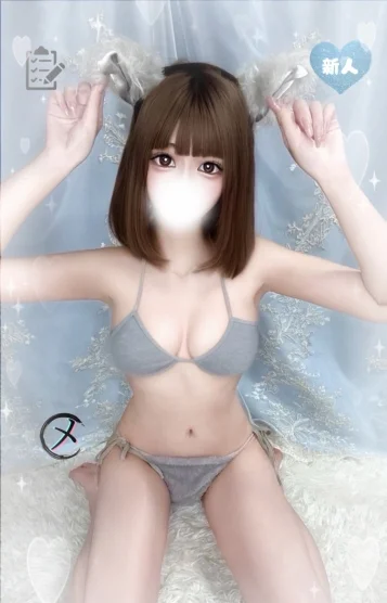 ぴーち