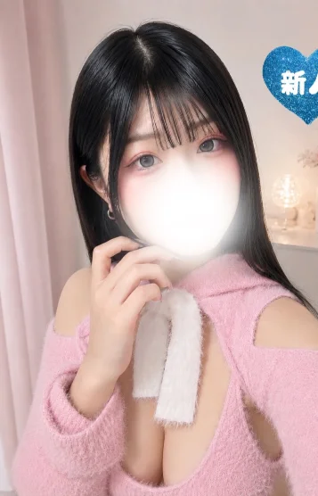 るる