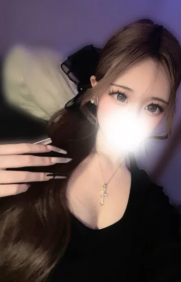 れむ