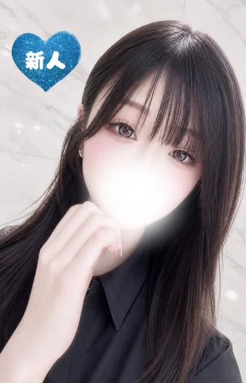 るる