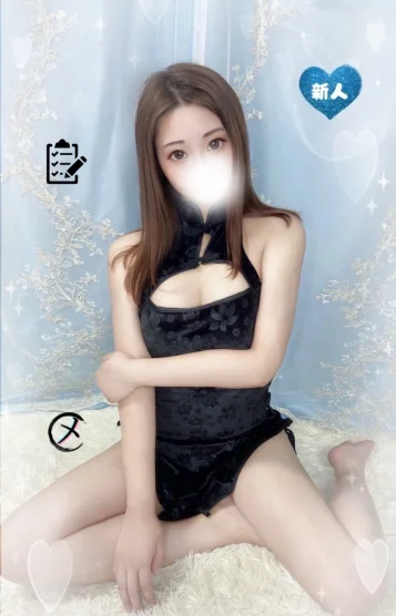 ゆわ