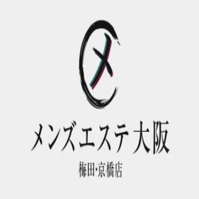 メンズエステ大阪 梅田店のメリットイメージ(2)